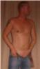 sexchatten en webcammen op de leukste chatsite KinkyTijd